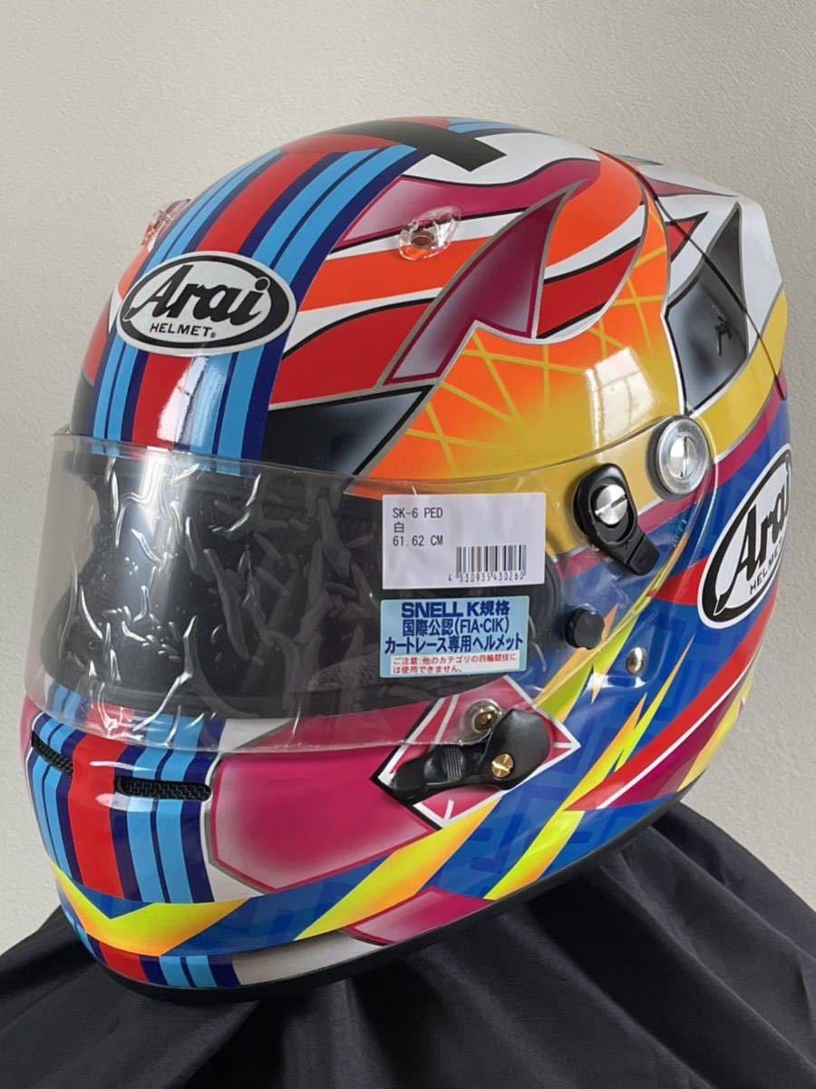 新品！Arai ヘルメットアライSK-6PED レーシングカート用 オリジナル