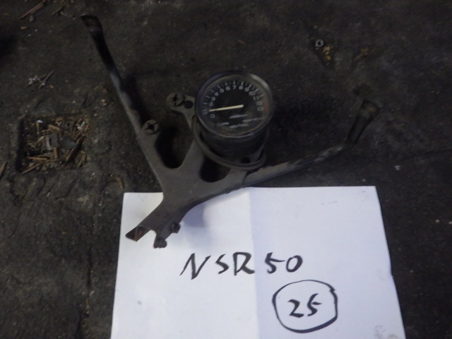 NSR50 純正カウルステー アッパーカウルステー タコメーター