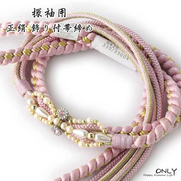 新品未使用 正絹 振袖 （No 4532 名古屋帯 仕立済 難く 正絹 着物 新品 