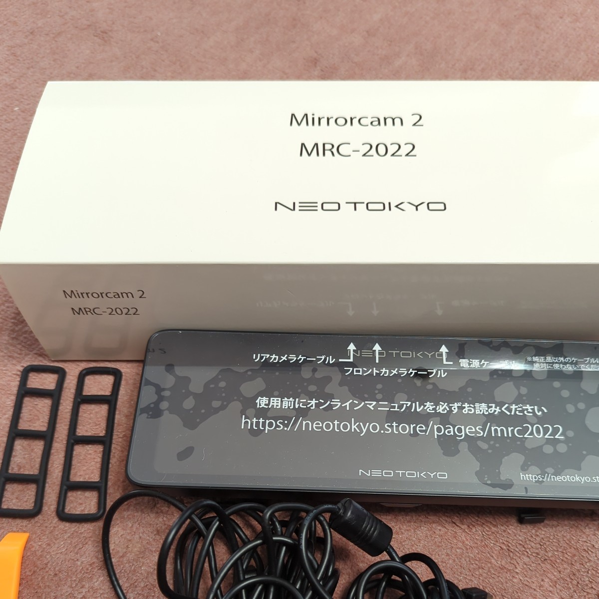 NEO TOKYO Mirrorcam2 MRC-2022 ネオトーキョー ミラーカム2 ドライブ