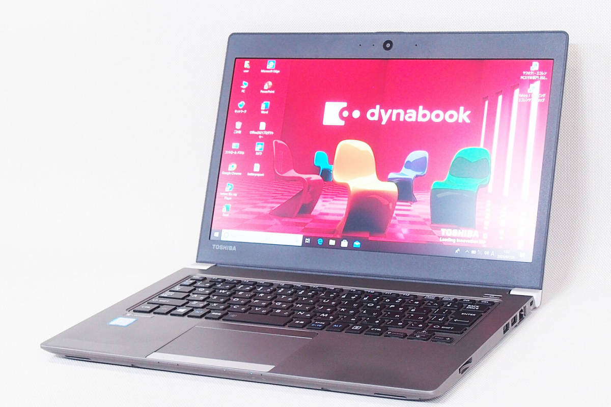 即配】Office2021搭載！軽量1.199kg快速PC！dynabook R63/J i5-8250U