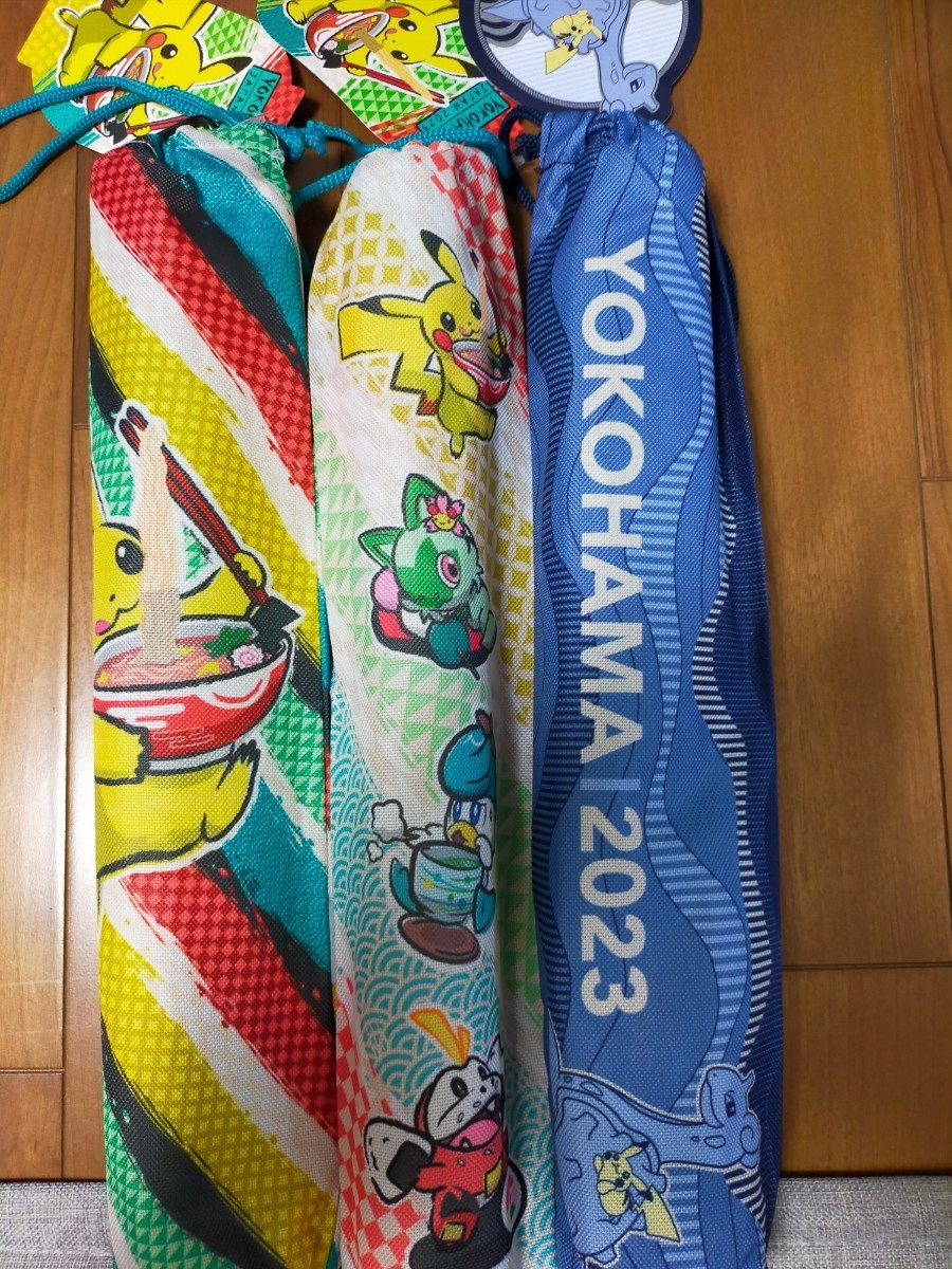 ポケモンカード WCS 横浜 限定 ラバープレイマット 3点セット WCS