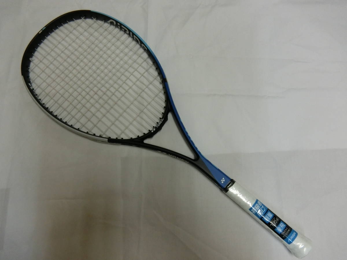 ヨネックス yonex ソフトテニスラケットグレー 後衛 ジオブレイク50s