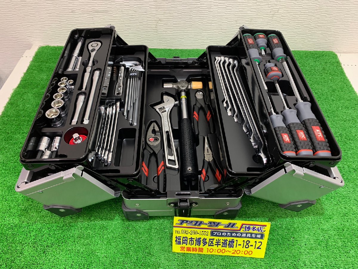未使用】 KTC 工具セット 両開きメタルケース 9.5sq SK3561WZ 【博多店 