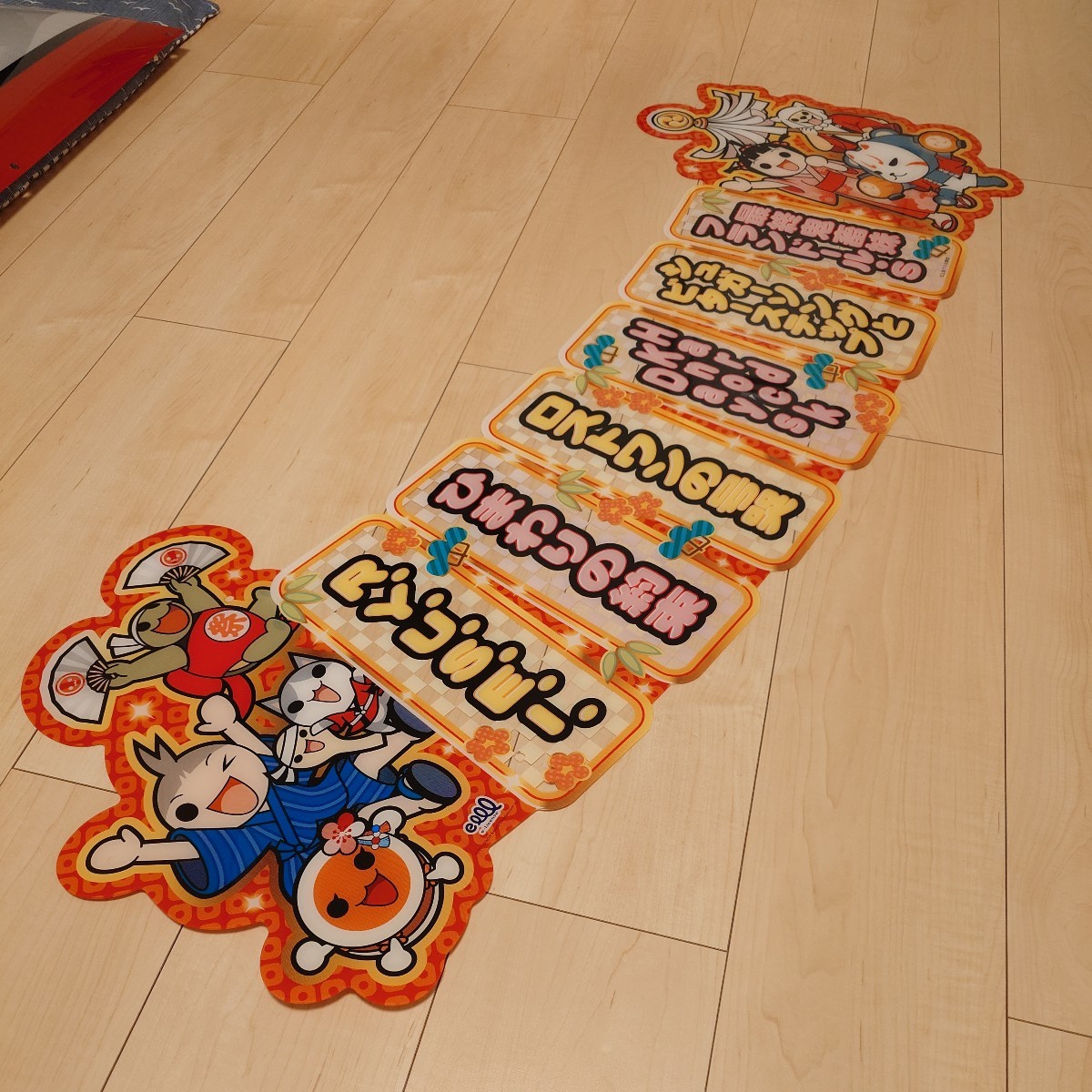 太鼓の達人 筐体看板 ポップ(アーケードゲーム)｜売買された