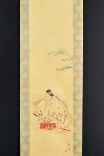 【真作】B1392 松野奏風「松風」紙本 肉筆 月岡耕漁師事 能画家 明治時代