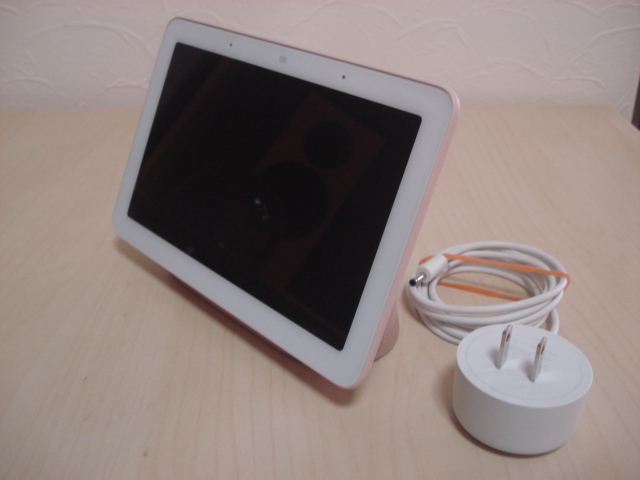 Google Nest H1A Hub Gen 1st 即決] 送料無料 USED｜Yahoo Hub（第1