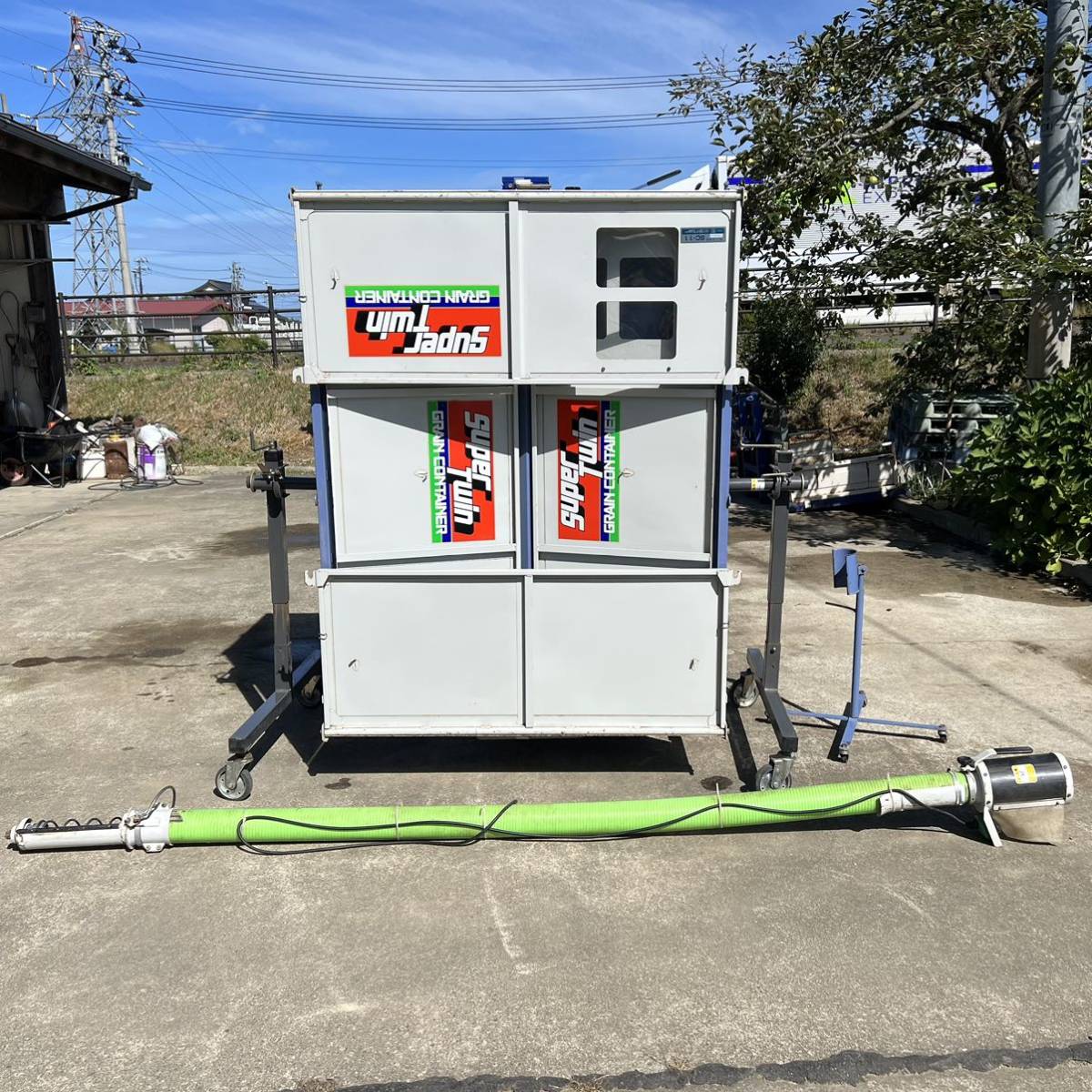 グレンコンテナ スーパーツイン GRAIN CONTAINER SUPER TWIN SC-11  