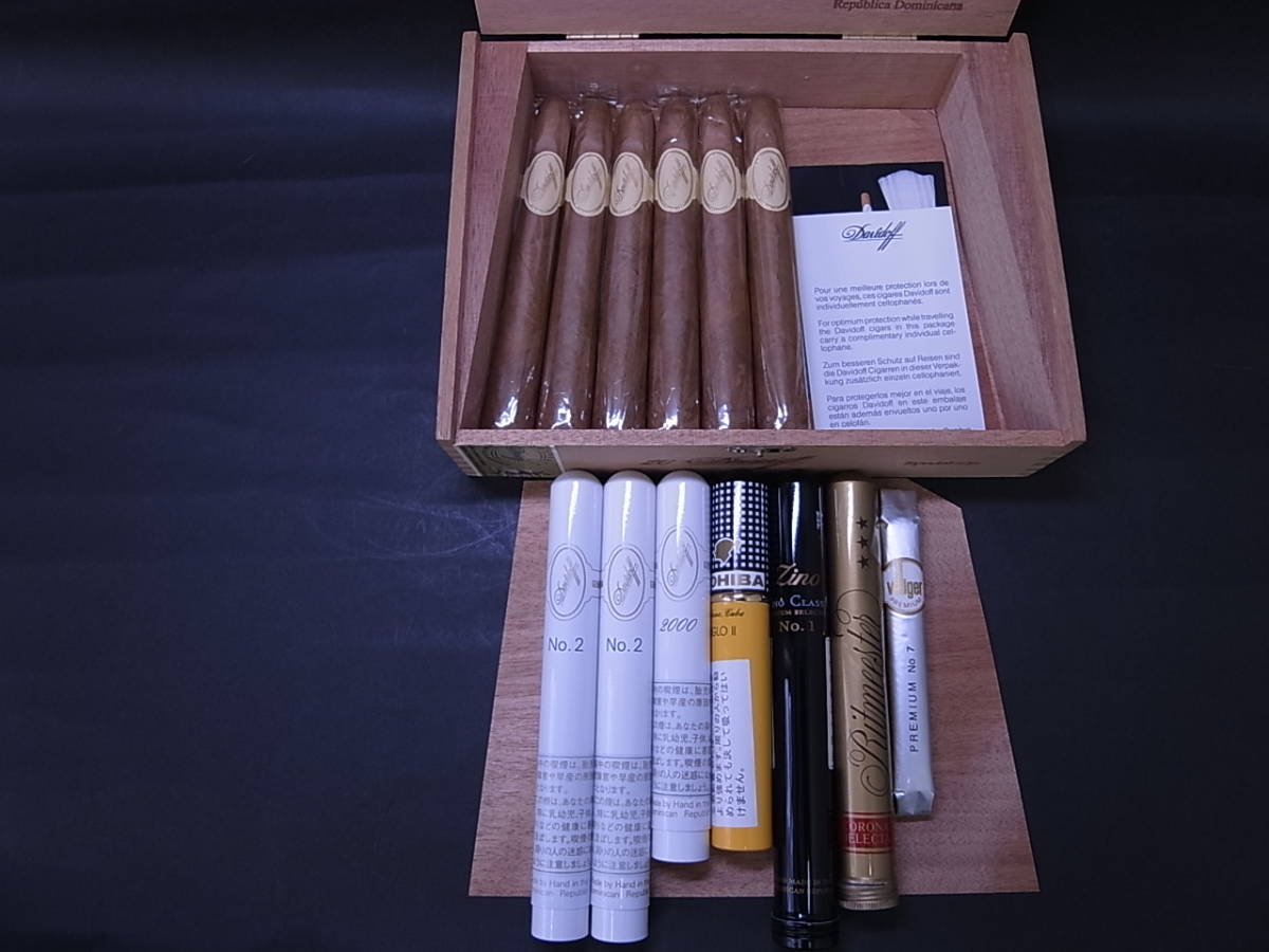2箱 Davidoff ダビドフ スペシャル T 葉巻入れ シガーケース 木製箱 
