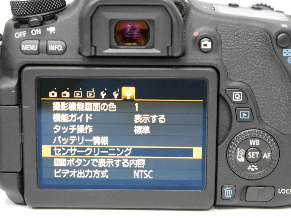 5018 CANON EOS 8000D キャノン イオス デジタル一眼レフカメラ ボディ 