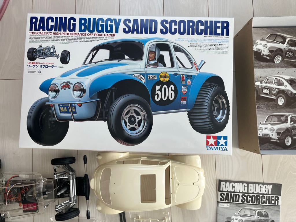 【数量限定，新品】 タミヤ TAMIYA ワーゲンオフローダー(模型、プラモデル、ラジコン)｜売買されたオークション情報、yahooの商品情報をアーカイブ公開 - オークファン 模型、プラモデル、ラジコン
