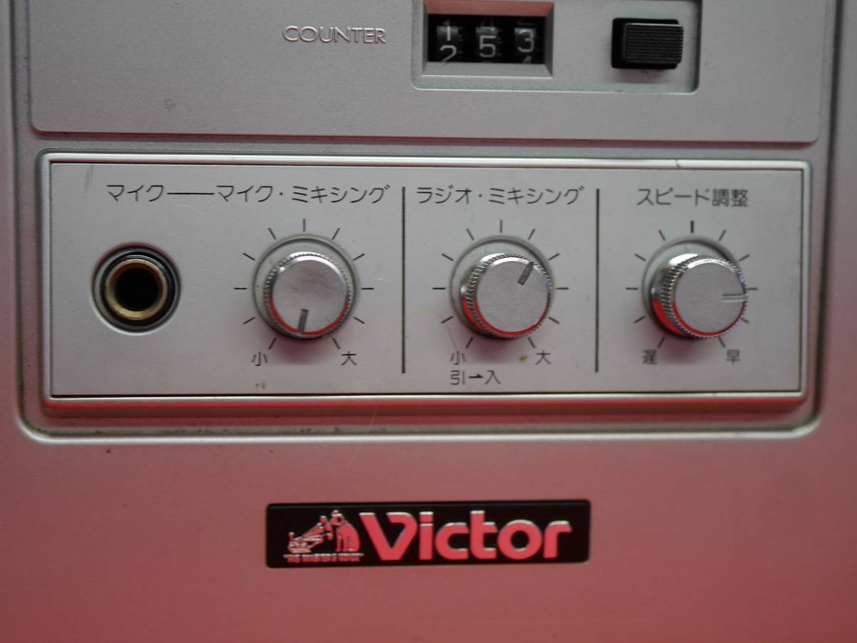 昭和レトロ品！当時物「Victor RC-M70 FM/AM ステレオラジオカセット