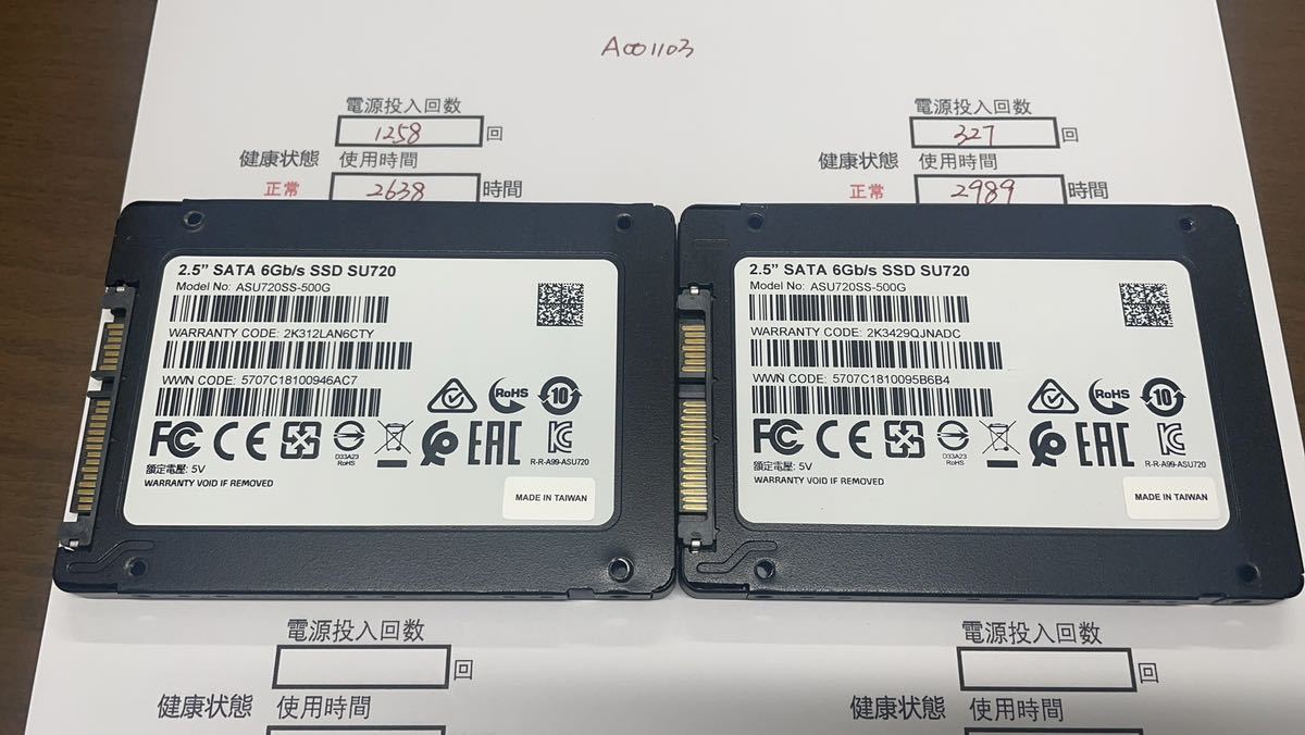 ♪中古 SUNEAST SSD 2TB 内蔵 2.5インチ♪ - 2026年最新2tb ssd