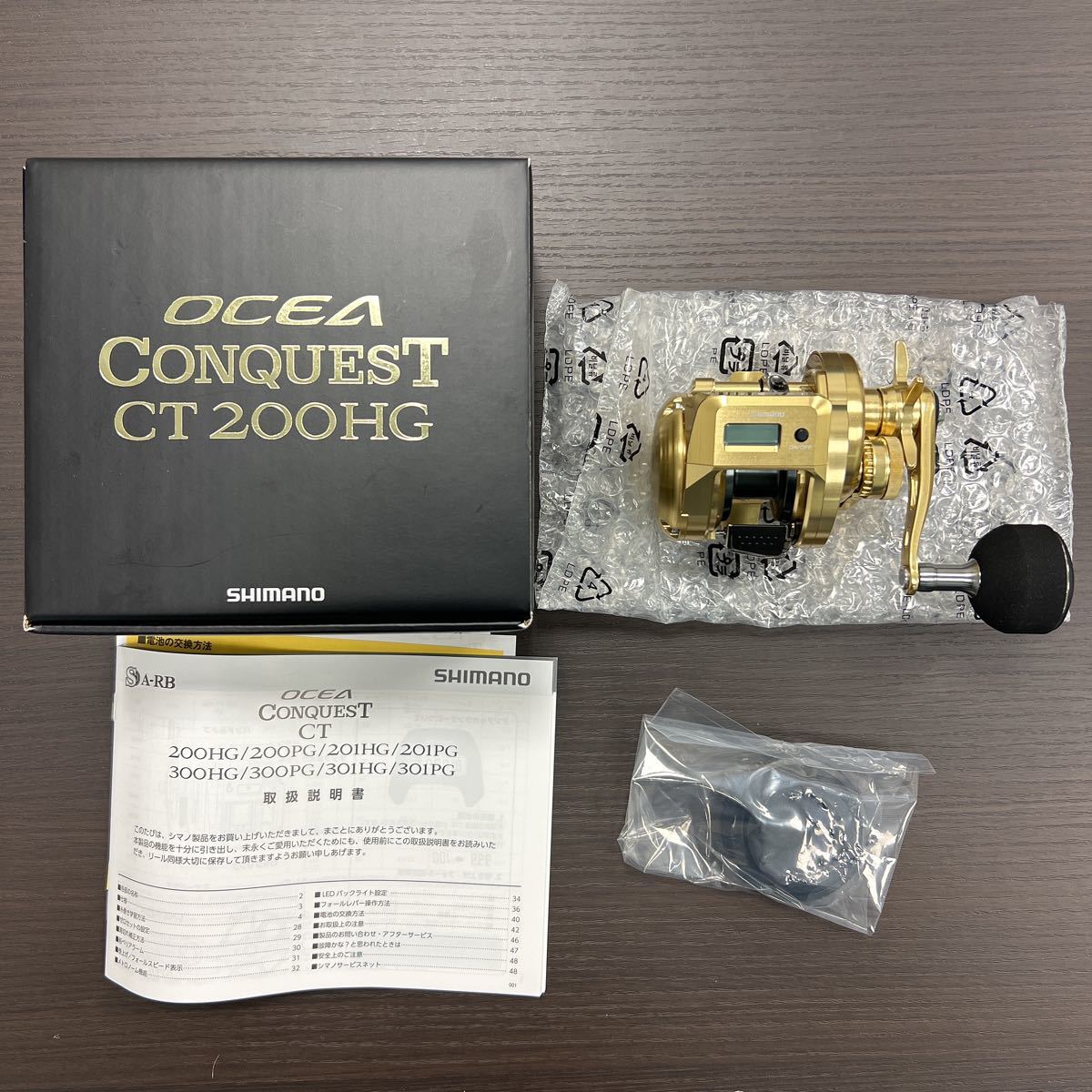 シマノ SHIMANO オシアコンクエストCT200HG