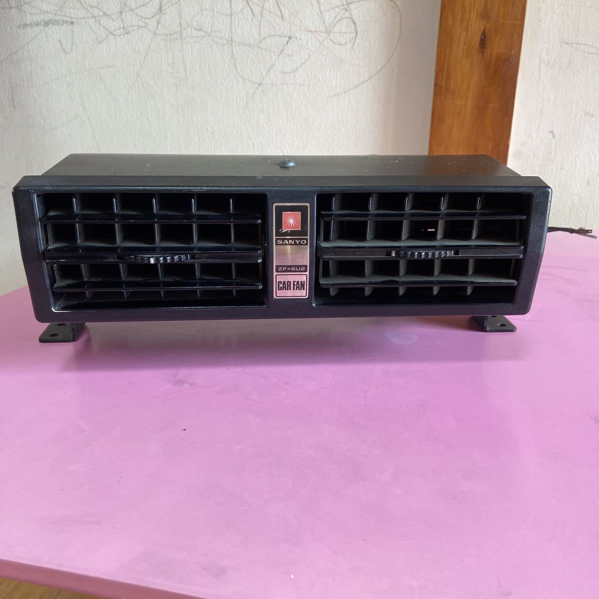 SANYO サンヨー 自動車用扇風機 ZF-6U2 12V CAR FAN 当時物 旧車 ご覧