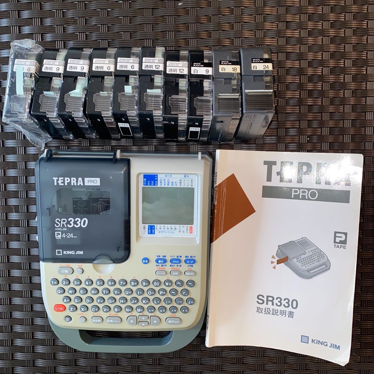 テプラ本体 TEPRA PRO SR330 キングジム テプラ TEPRA | JIM PRO KING