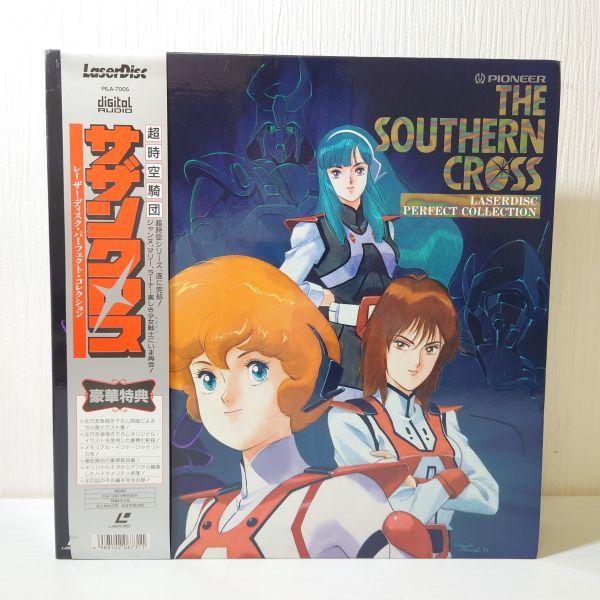 ヌ123 100 1円 パイオニア 超時空騎団 サザンクロス レーザーディスク  