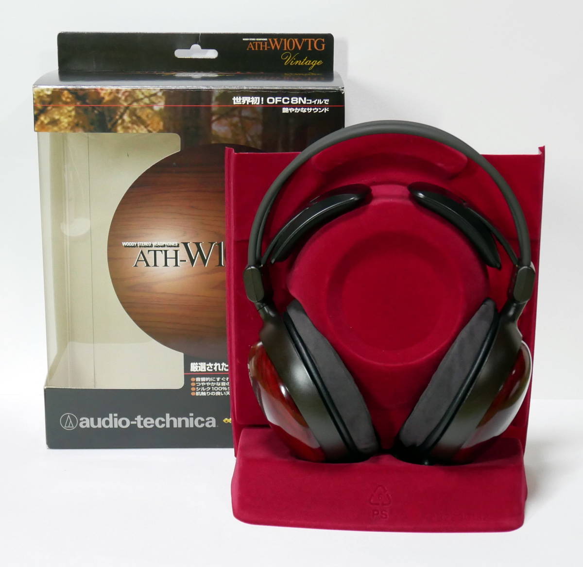 ☆audio-technica☆ATH-W10VTG ☆ ATH-W10VTG 美品です。 Audio ☆audio-technica☆ATH-W10VTG ☆ ATH-W10VTG 美品です。 Audio