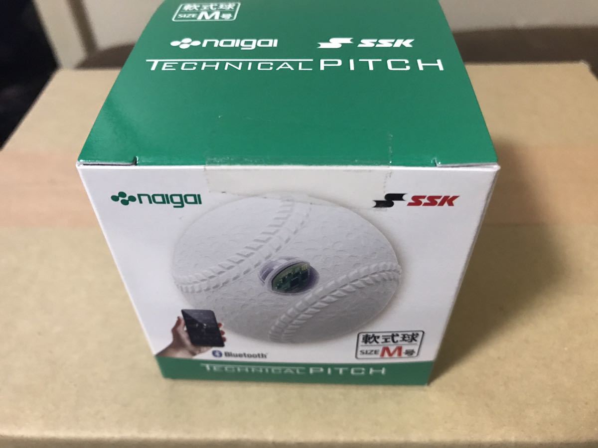 SSK TECHNICAL PITCH テクニカルピッチ 軟式 M号 SSK TECHNICAL PITCH