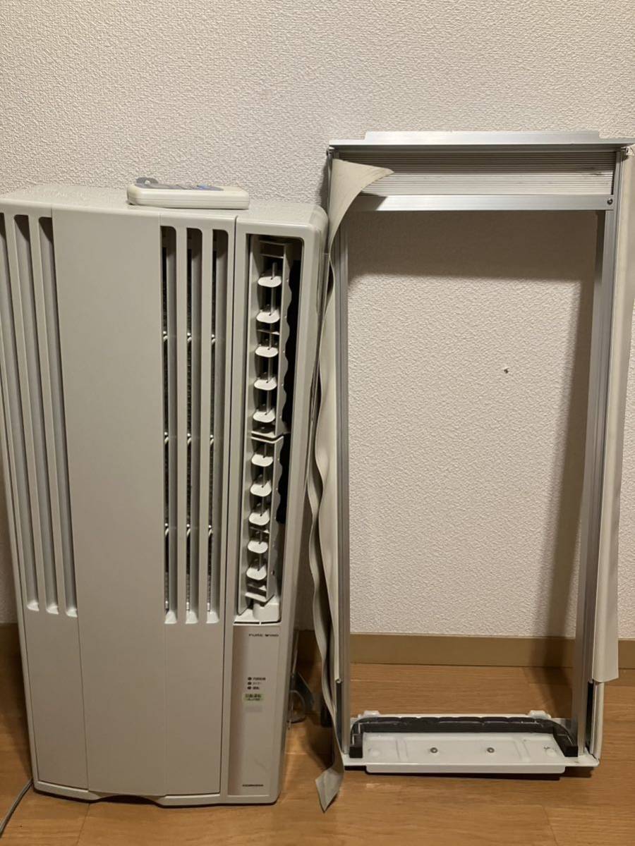 コロナ窓用エアコン コロナウインドエアコン CORONA ルームエアコン