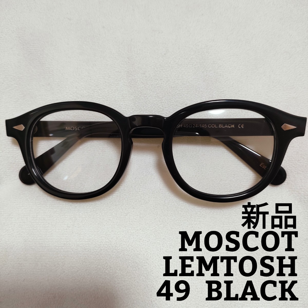 モスコット/moscot /レムトッシュ/49/BLACK