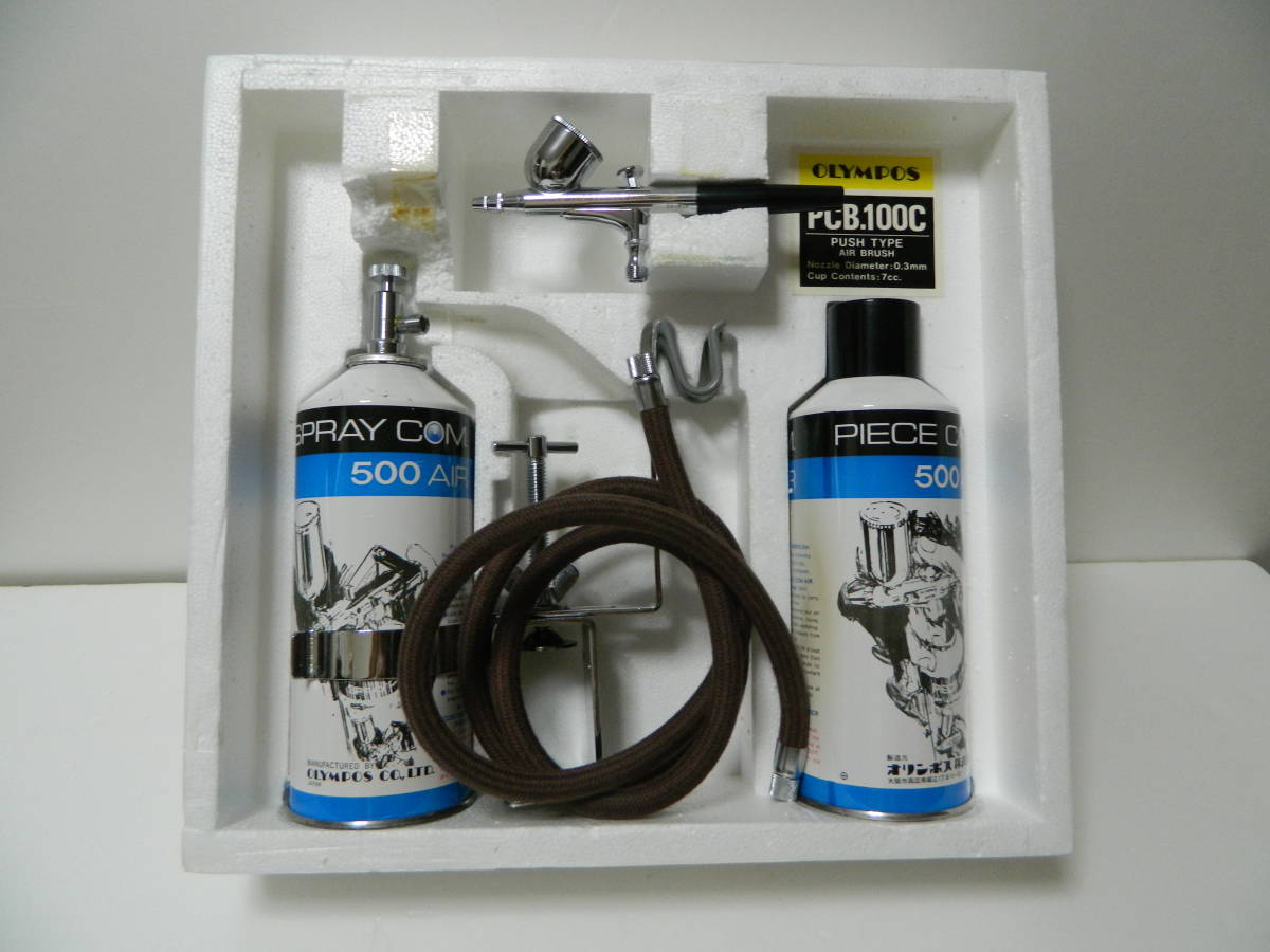 OLYMPOS オリンポス エアブラシ HP-100C 美品