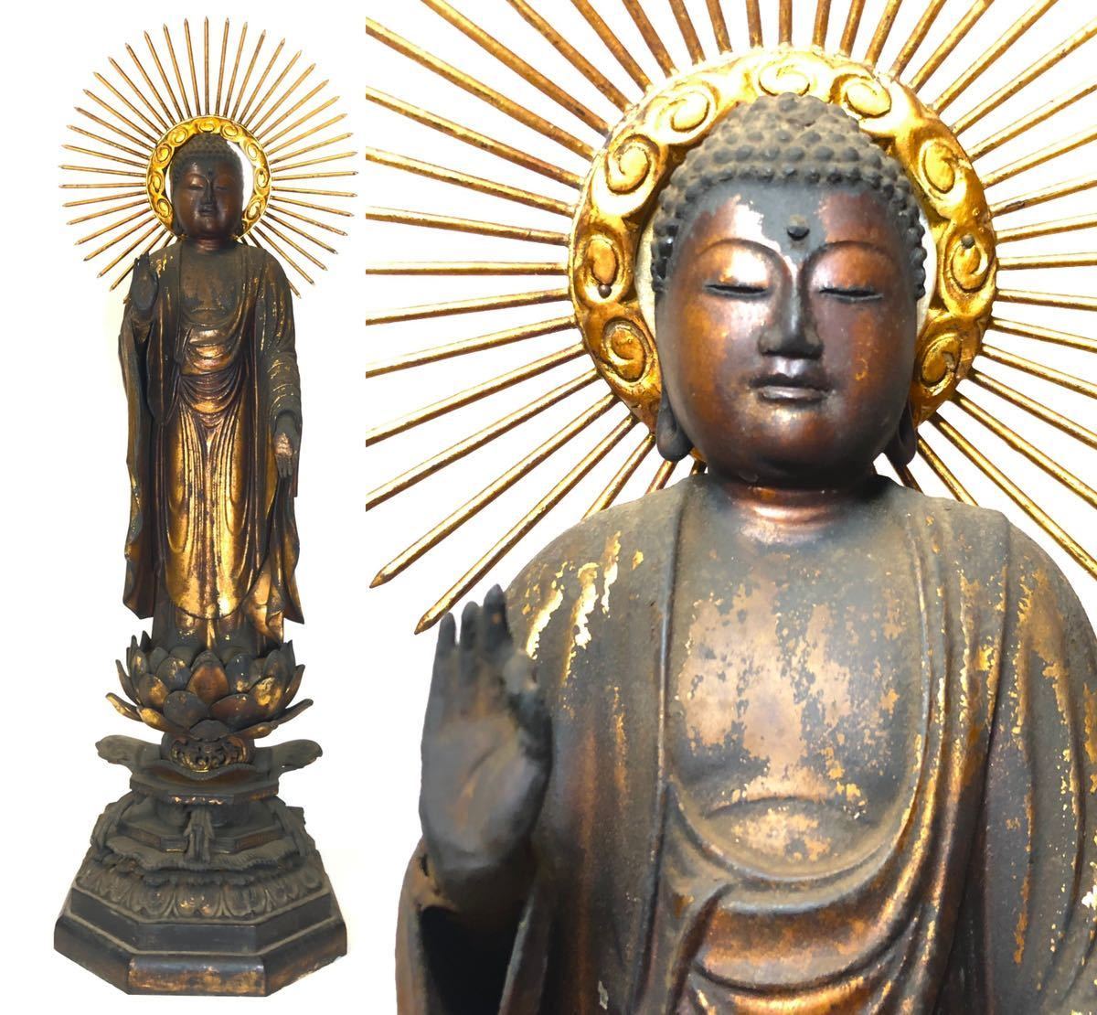 玉眼 木彫 仏教美術 趣時代優品 Yahoo!オークション - 江戸期 阿弥陀