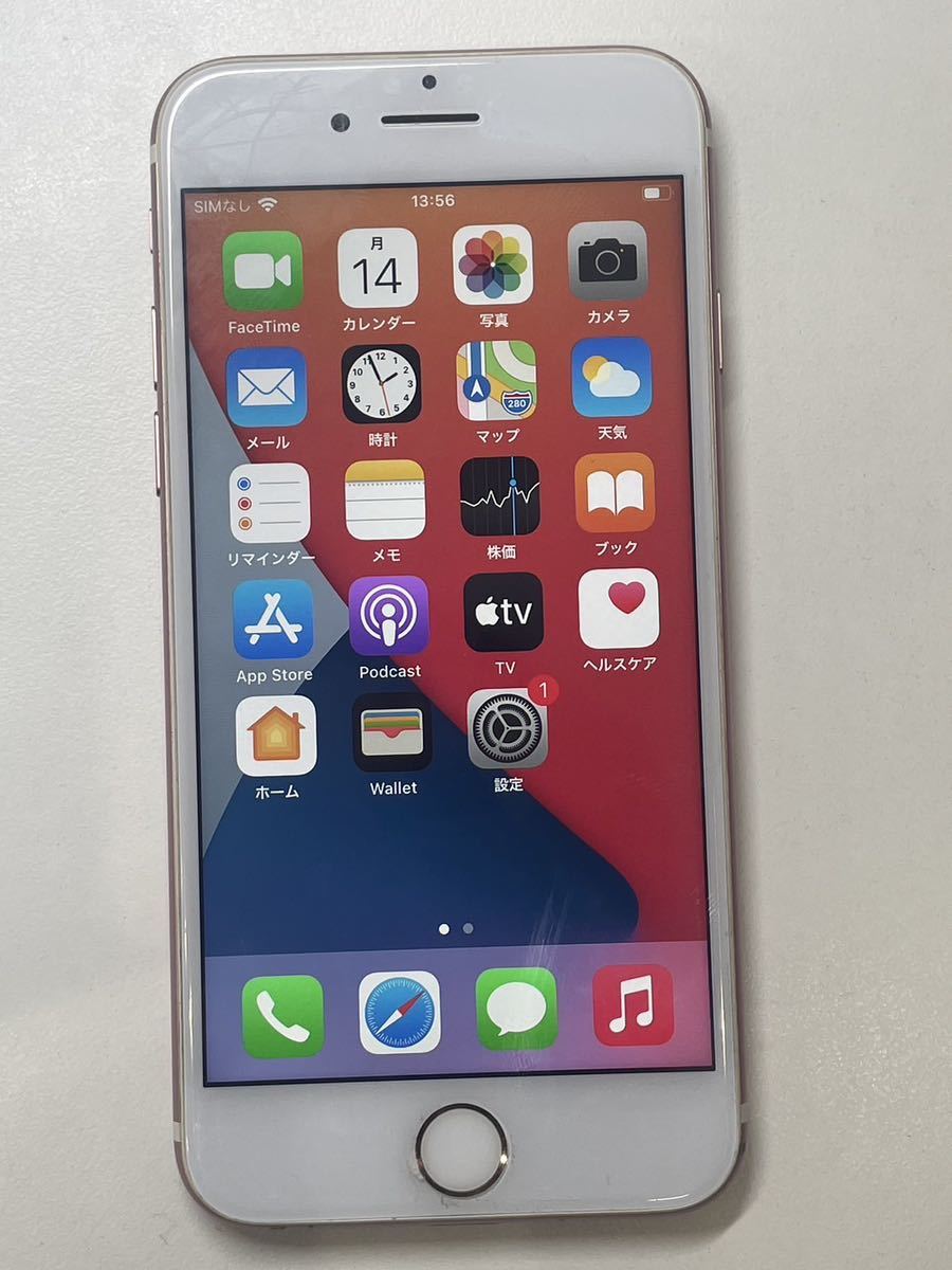 SIMフリー　Apple iPhone7 A1779 MNCN2J/A 128GB ローズゴールド バッテリー最大容量100%◆判定〇　ワイモバイル
