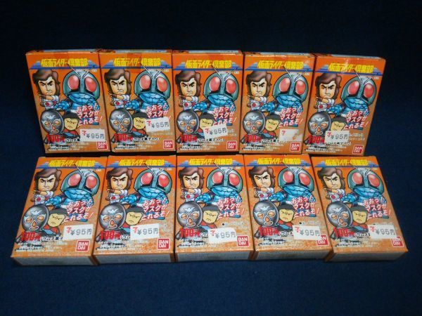 2026年最新Yahoo!オークション -仮面ライダー 地獄大使の中古品 東映