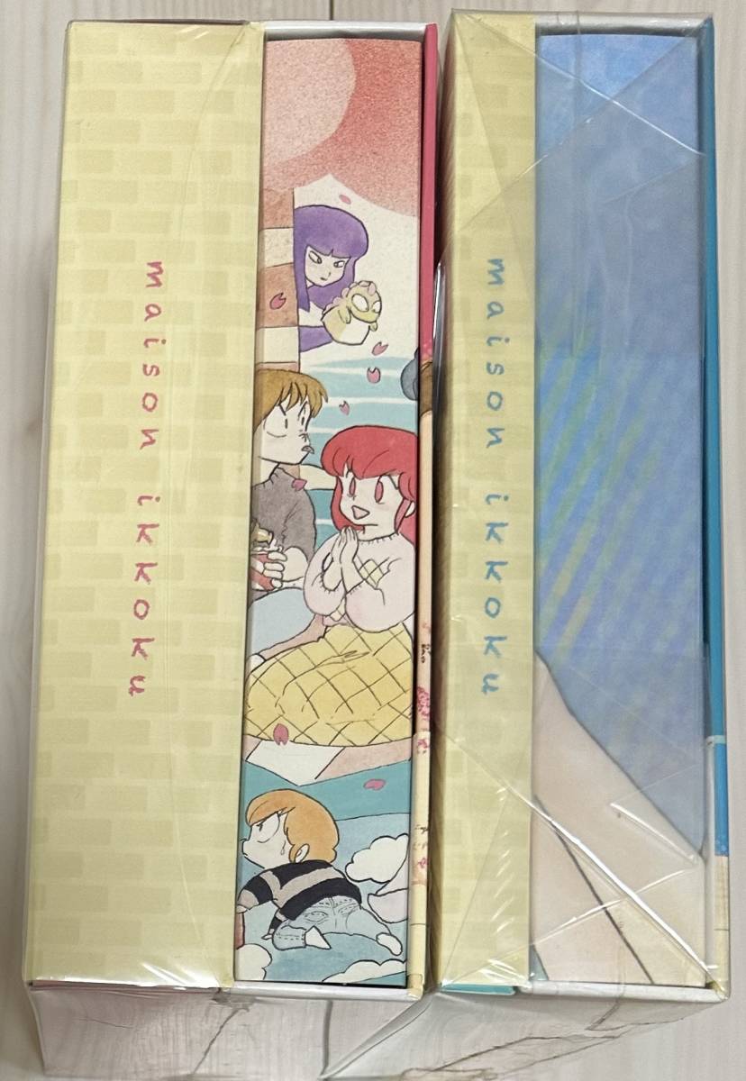 アニメBlu-ray Disc めぞん一刻 Blu-ray BOX 1 [初回限定版]とBOX 2 [