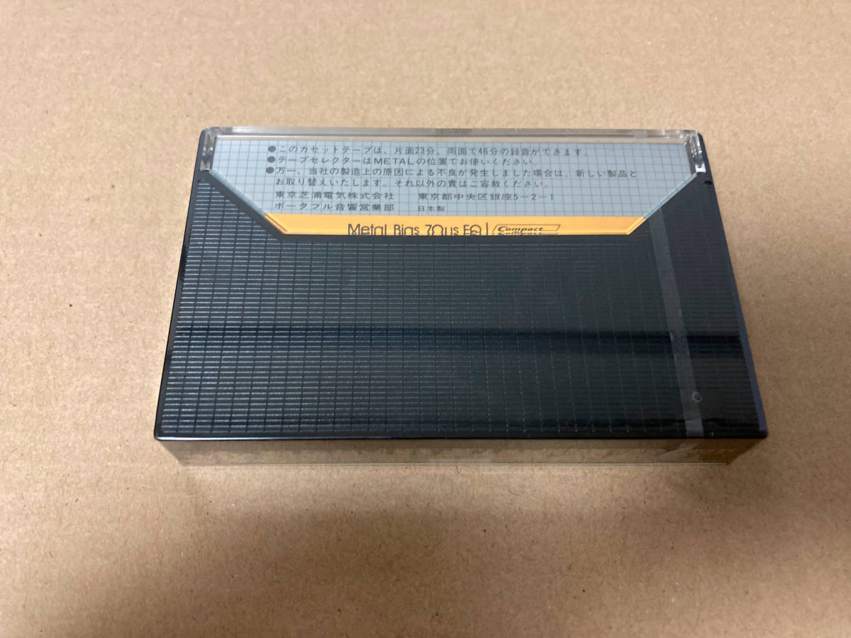 レア 在庫6 カセットテープ 1本 00133 Yahoo!オークション -「レア