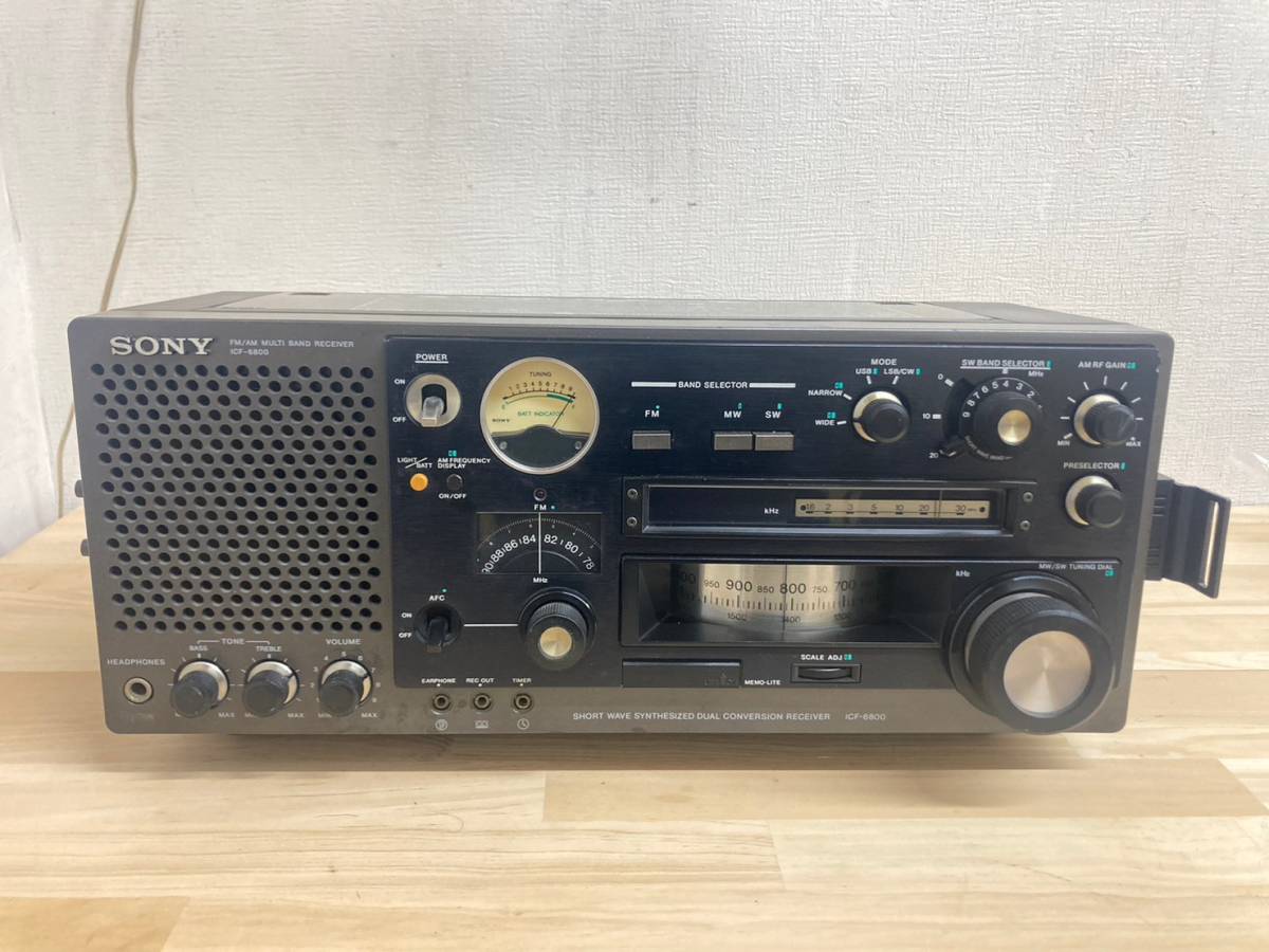 【格安スタート】SONYソニー ICF-6800 マルチバンドレシーバー【動作確認済み】①