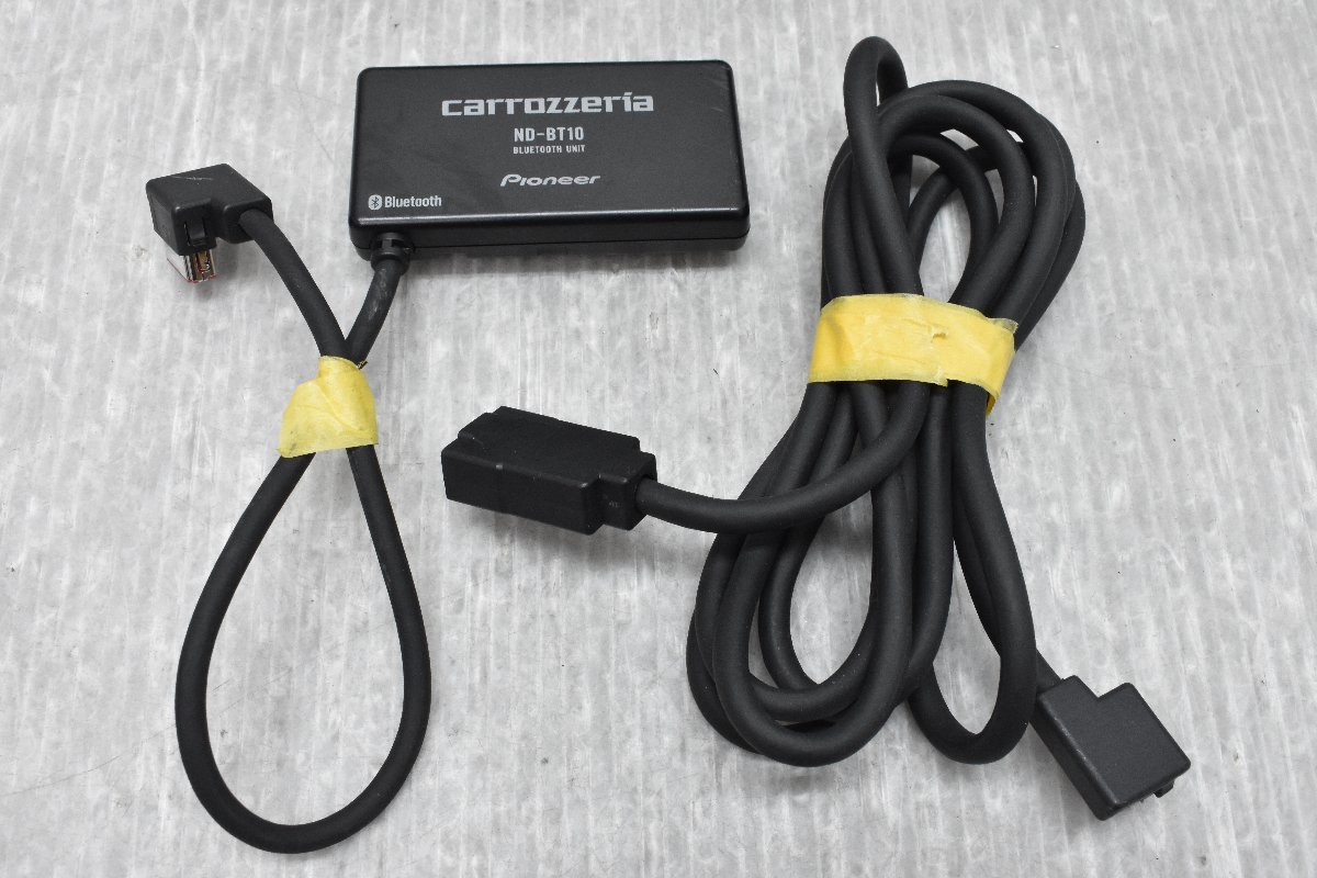 カロッツェリア ブルートゥースユニット ND-BT10 Bluetooth *13