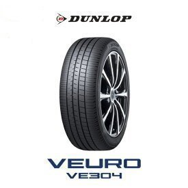  ダンロップ VEURO ビューロ VE304 275/35R21 99W(新品)｜売買されたオークション情報、yahooの商品情報をアーカイブ公開 - オークファン 21インチ