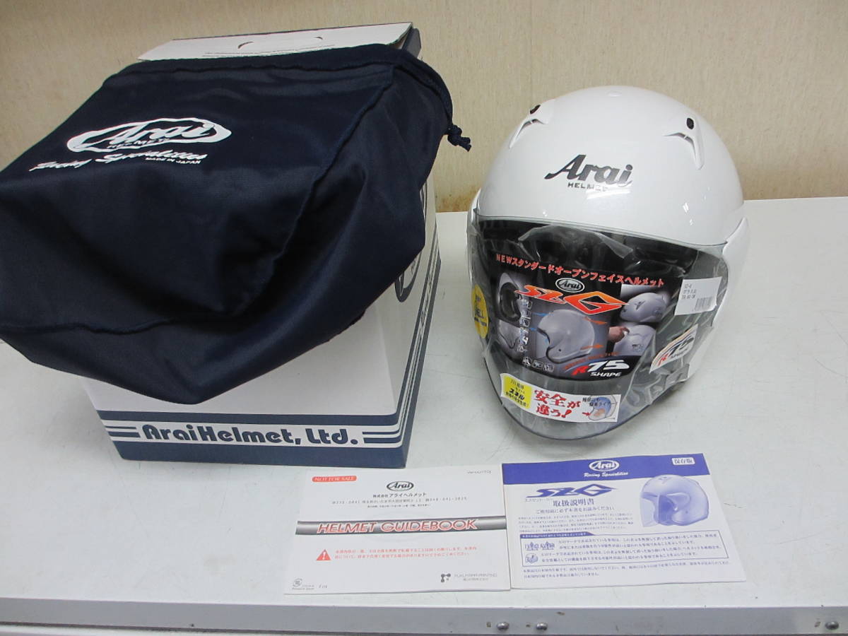 未使用 アライ Arai SZ-G グラスホワイト 59-60 L | 1STSSS.COM