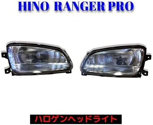 日野 レンジャー プロ 前期 純正 タイプ ヘッドライト 左右