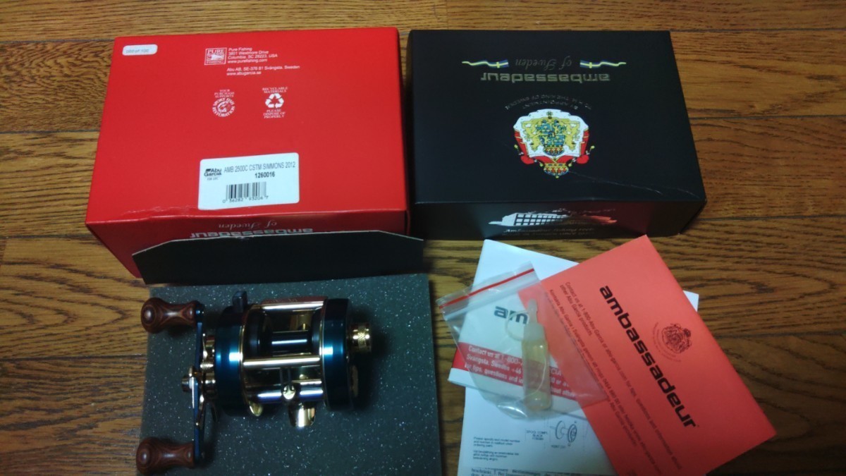 ambassadeur 2500c cstm simmons 2012 アンバサダー2500cdl ティール