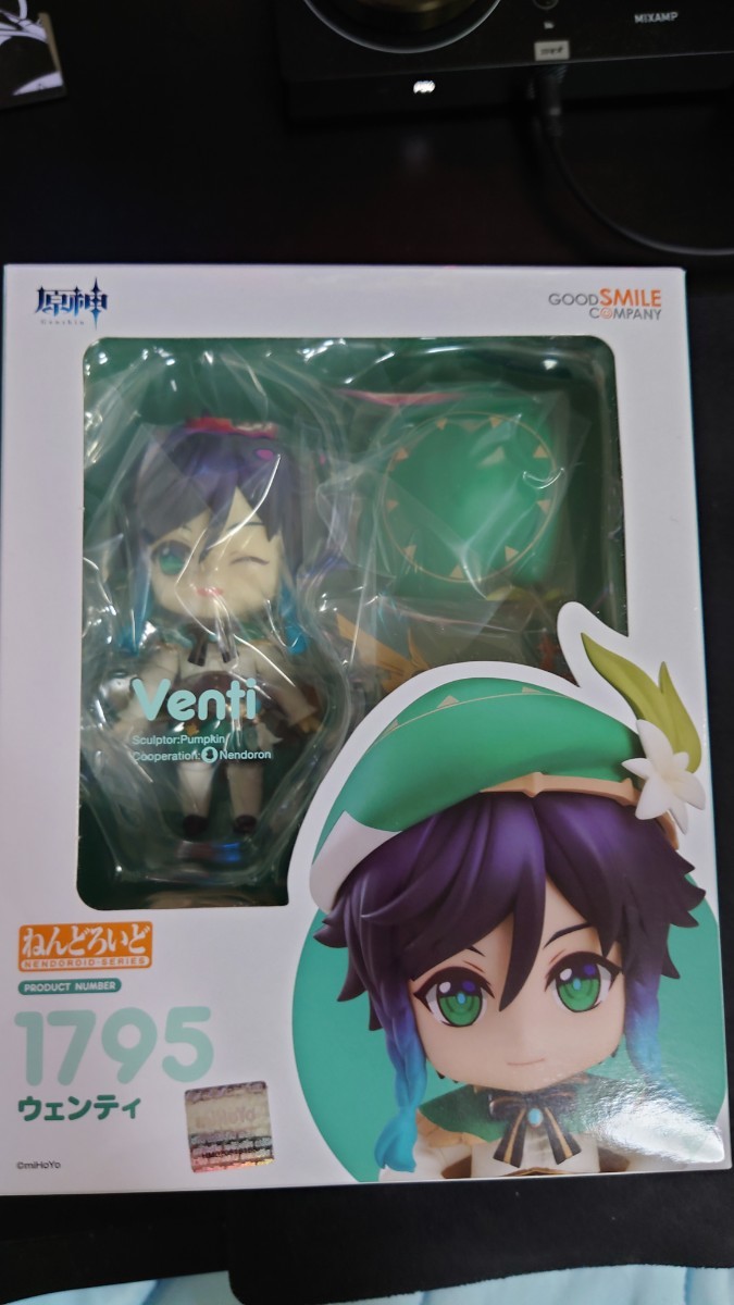 新品未開封】フィギュア ねんどろいど 1795 原神 ウェンティ 