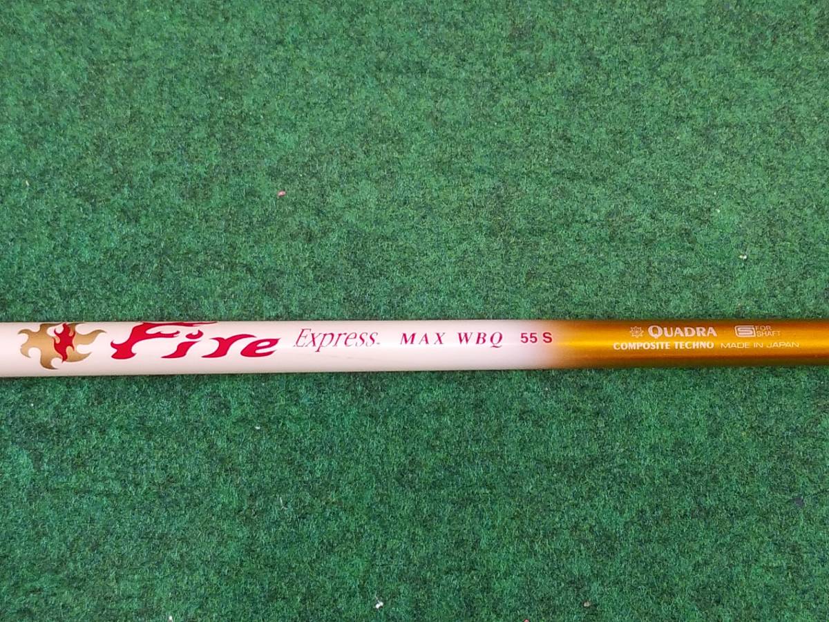 タイトリストSFTスリーブ付き☆フェアウエイウッド(3W)用☆ファイヤー