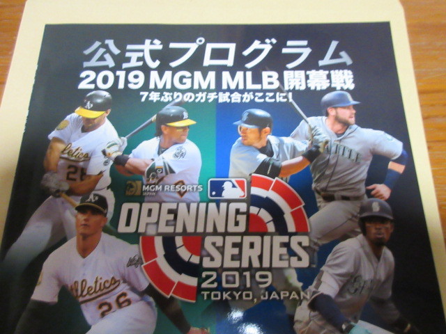 シアトル・マリナーズ 2019 MLB 日本開幕戦 イチロー直筆サイン入り