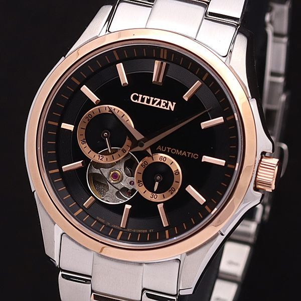 NP1014-51E CITIZEN コレクション CITIZEN⁄シチズン COLLECTION 腕時計 