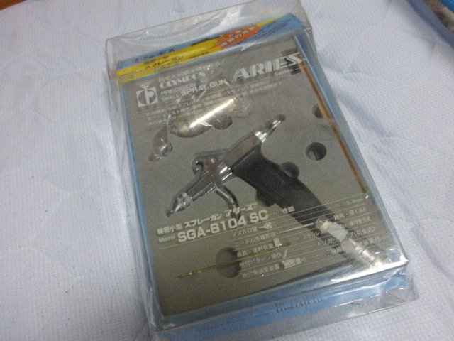  オリンポス スプレーガン アリーズ SGA-6104 SC ARIES 当時物 エアガン(エアーガン)｜売買されたオークション情報、yahooの商品情報をアーカイブ公開 - オークファン エアーガン