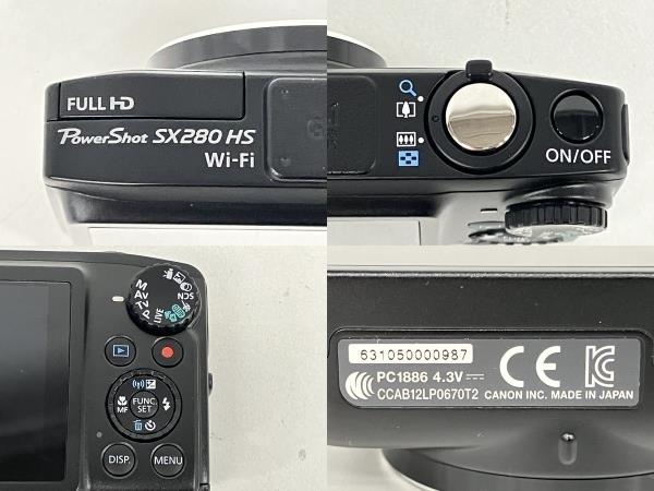 Canon SX280 HS Powershot デジタルカメラ 中古 S7936624 【公式通販】