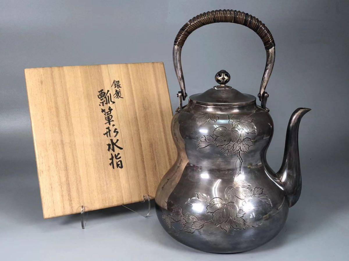 金属製彫刻急須 【公式通販】