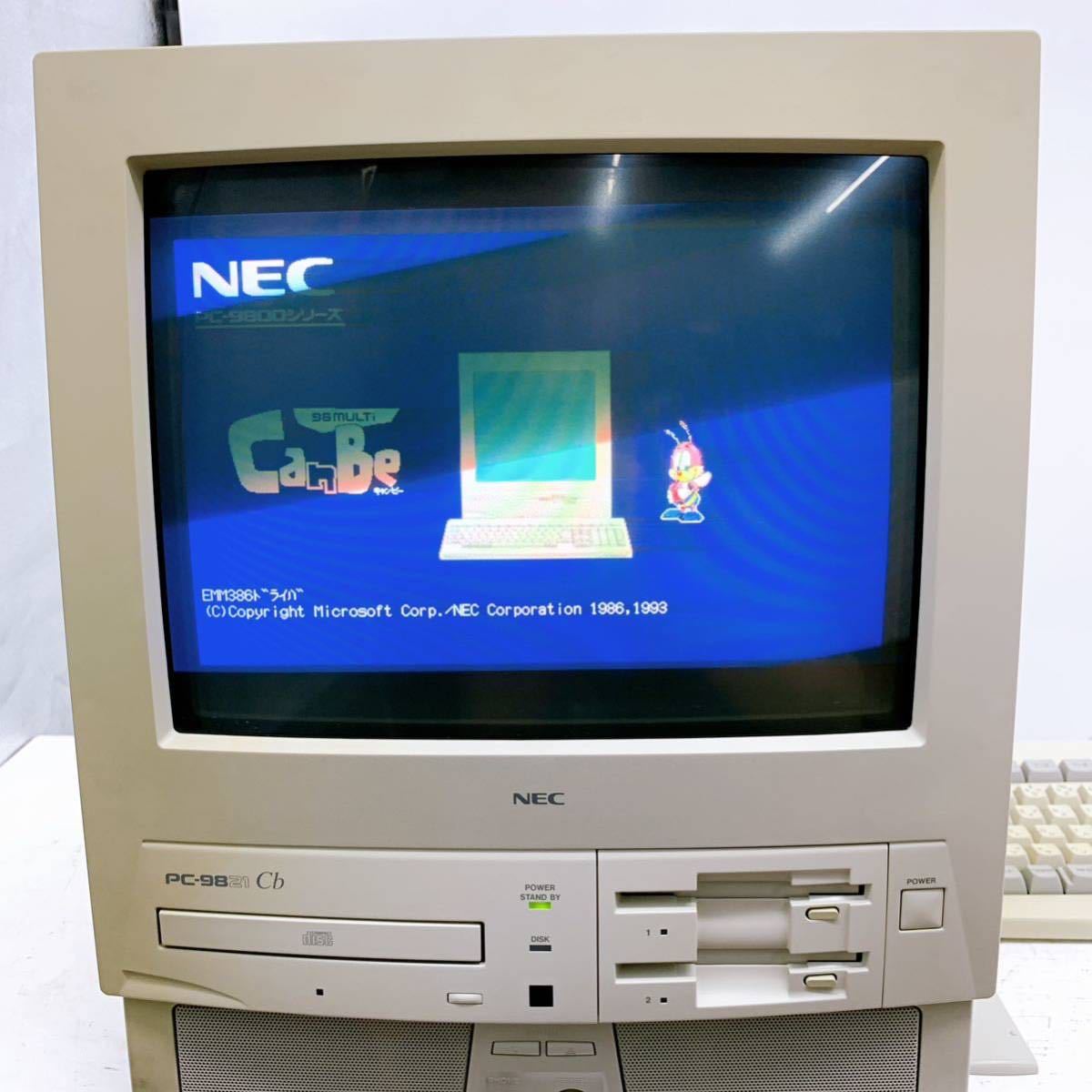 デスクトップPC NEC PC-9821 VS16Cブラウン管モニター外付けMO