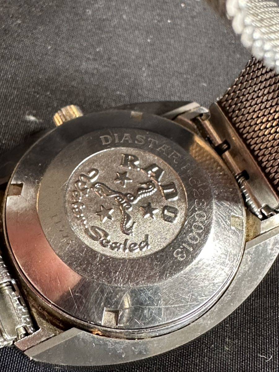 RADO DIASTAR ラドー CHRONOMETER OFFICIALLY CERTIFIED 腕時計 現状品