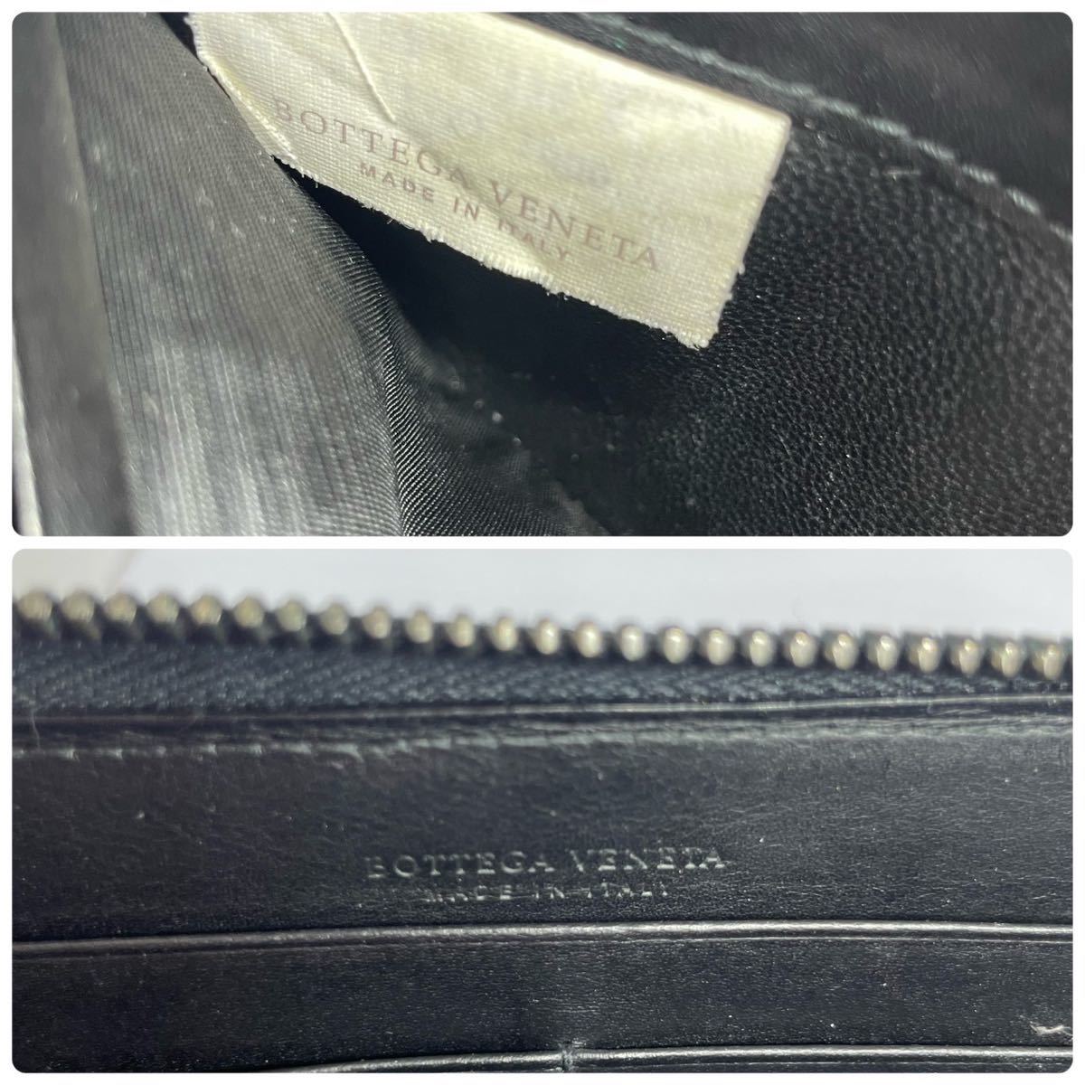 美品】ボッテガヴェネタ BOTTEGA VENETA ラウンドファスナー長財布 