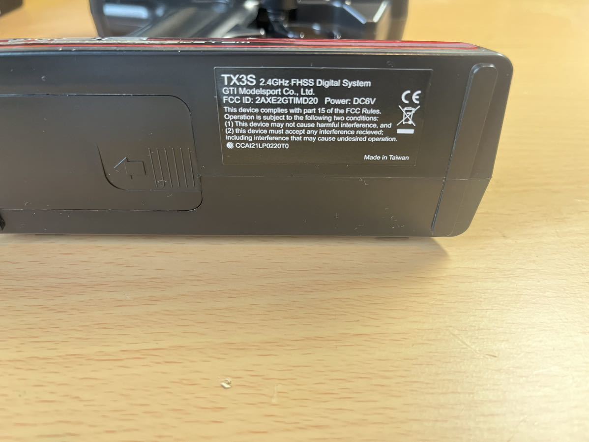 ヨコモ製品 2.4G プロポ 受信機 セット TX3S ラジコン ドリフト