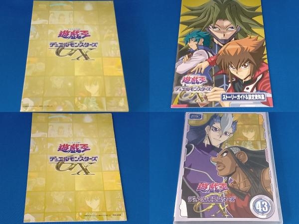 DVD 遊戯王 デュエルモンスターズ GX DUEL BOX 全15BOXセット