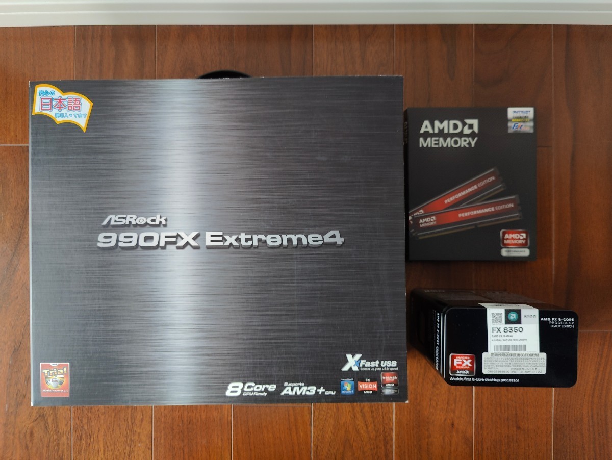 AMD FX 8350 Black Edition + ASRock 990FX Extreme4 + DDR3 1866MHz